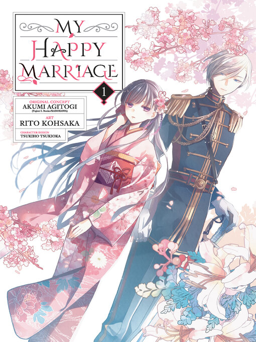 Title details for My Happy Marriage, Volume 1 by Akumi Agitogi - Wait list